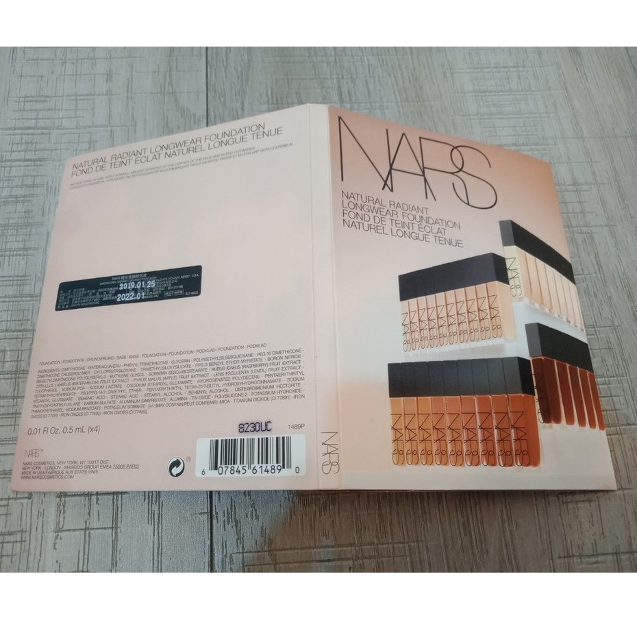 NARS 妝點甜心遮瑕蜜 妝點甜心遮瑕霜 極光亮顏粉底液 裸光肌萃粉底精華 試色卡 粉底液 遮瑕膏 粉底 高遮瑕 現貨