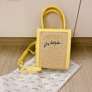 (全新現貨) wstyle 品牌編織包 時尚黃色 附防塵套 品牌字母隨身包