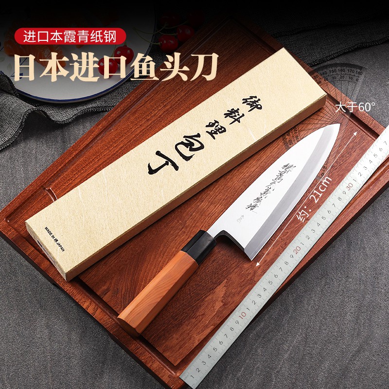 180mm 安来鋼白紙２号 豊三郎 出刃包丁 黒鎚目打ち 注文後の変更
