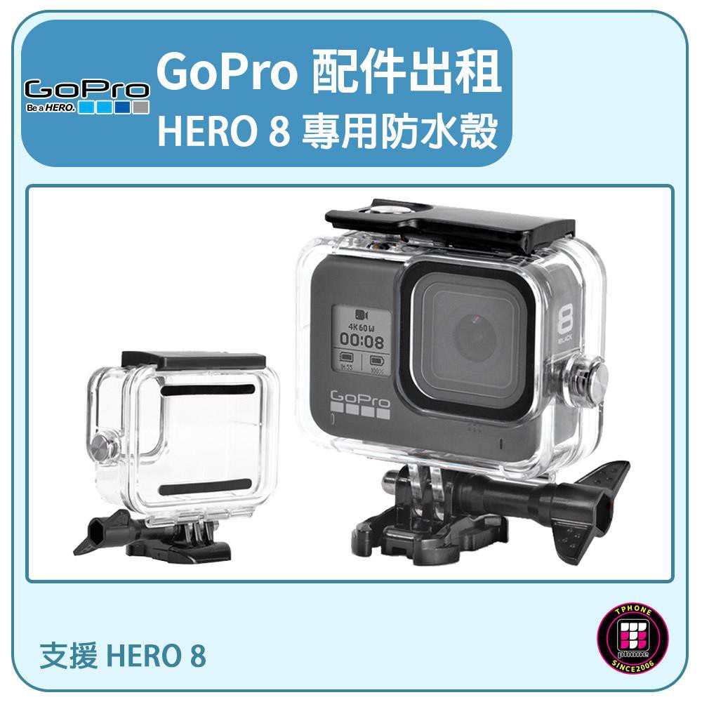 出租gopro 拍賣 評價與ptt熱推商品 21年5月 飛比價格