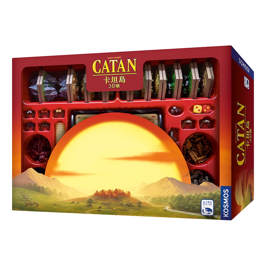 卡坦島 3D版 CATAN 3D 繁體中文版 高雄龐奇桌遊