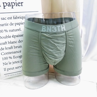 BN3TH 加拿大專櫃品牌 天絲 3D立體囊袋內褲 M2110110566 經典短版 松樹綠【iSport】