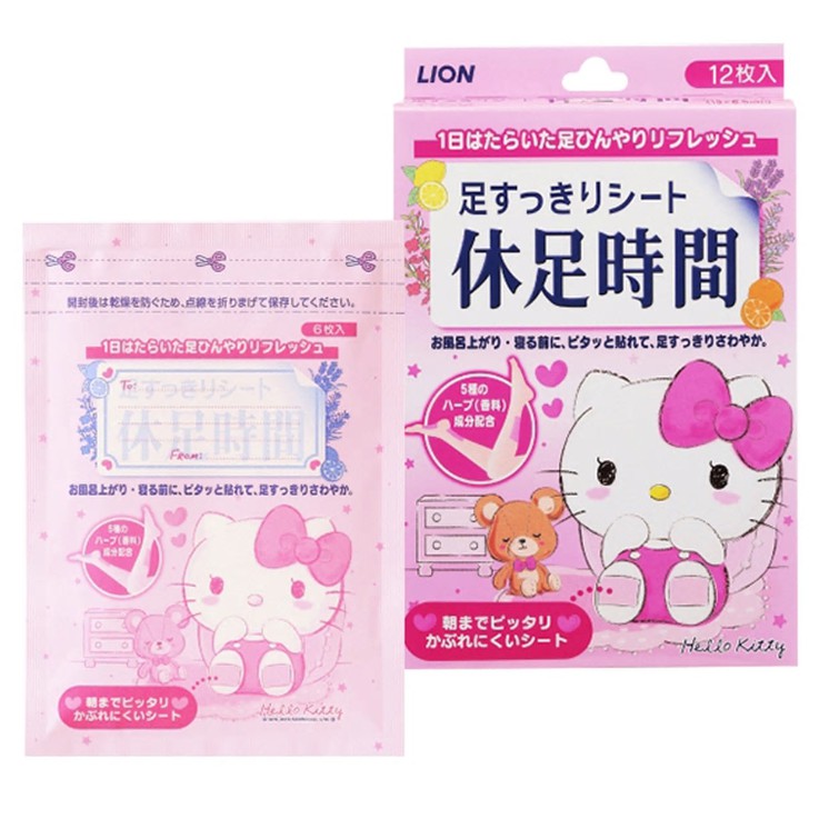日本lion休足時間 Ptt Dcard討論與高評價商品 2021年11月 飛比價格
