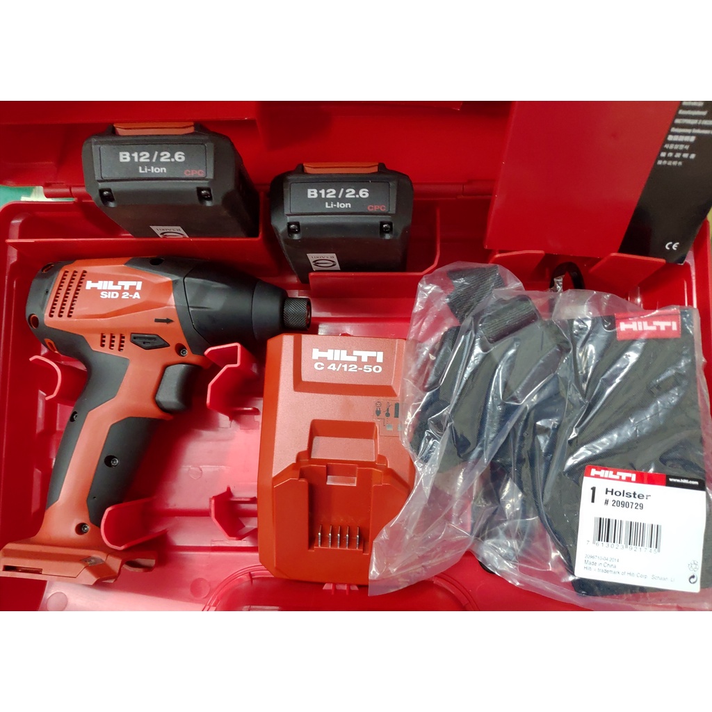 【雙魚五金】HILTI 原廠喜利得 喜得釘 SID2-A12V 充電式衝擊電動起子SID-2A 衝擊起子機 充電起子機