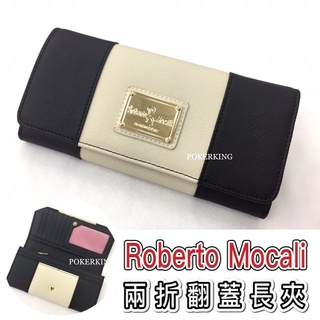 POKER📣(免運-專櫃品牌) Roberto Mocali 義大利諾貝兔 兩折翻蓋長夾 黑白款 女生長夾 皮夾 女夾