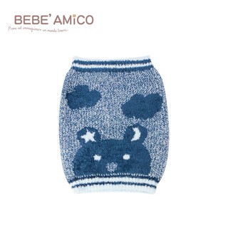 BEBE AMICO雲柔保暖伸縮肚圍-雲朵小熊(藍) 338元