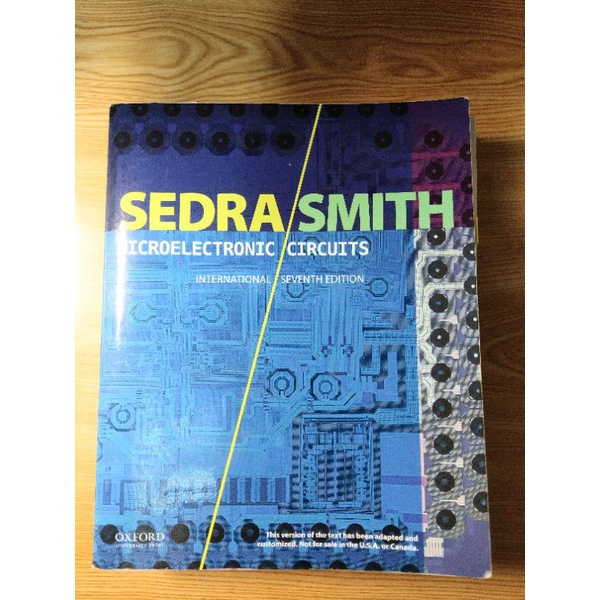 sedra smith/電子學/二手