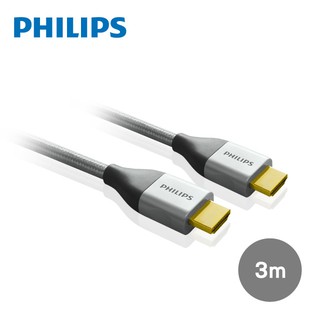 【Philips 飛利浦】3m 旗艦級HDMI 乙太網路傳輸線(SWV3453S/10)