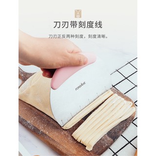 （烘培廚房）FB51810法焙客多功能切刀 烘焙不鏽鋼帶刻度切麵刀蛋糕切刀刮板面團切刀烘培器具烘培用具工具