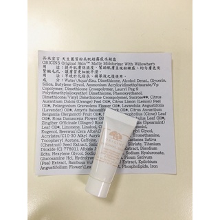 品木宣言 天生麗質 粉美肌 超霧感 水凝霜 美國製造