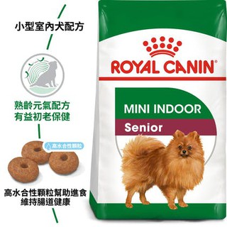 <CRAZY-PET>ROYAL CANIN 法國皇家小型室內熟齡犬8+ MNINA+8/ 1.5kg
