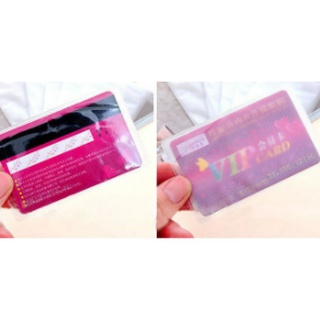 台灣囡仔+免運🐫身份證套 保護套 銀行卡套 悠遊卡套  IC卡套 信用卡套 身份證件卡套 公交卡套 會員卡保護套 遊戲卡