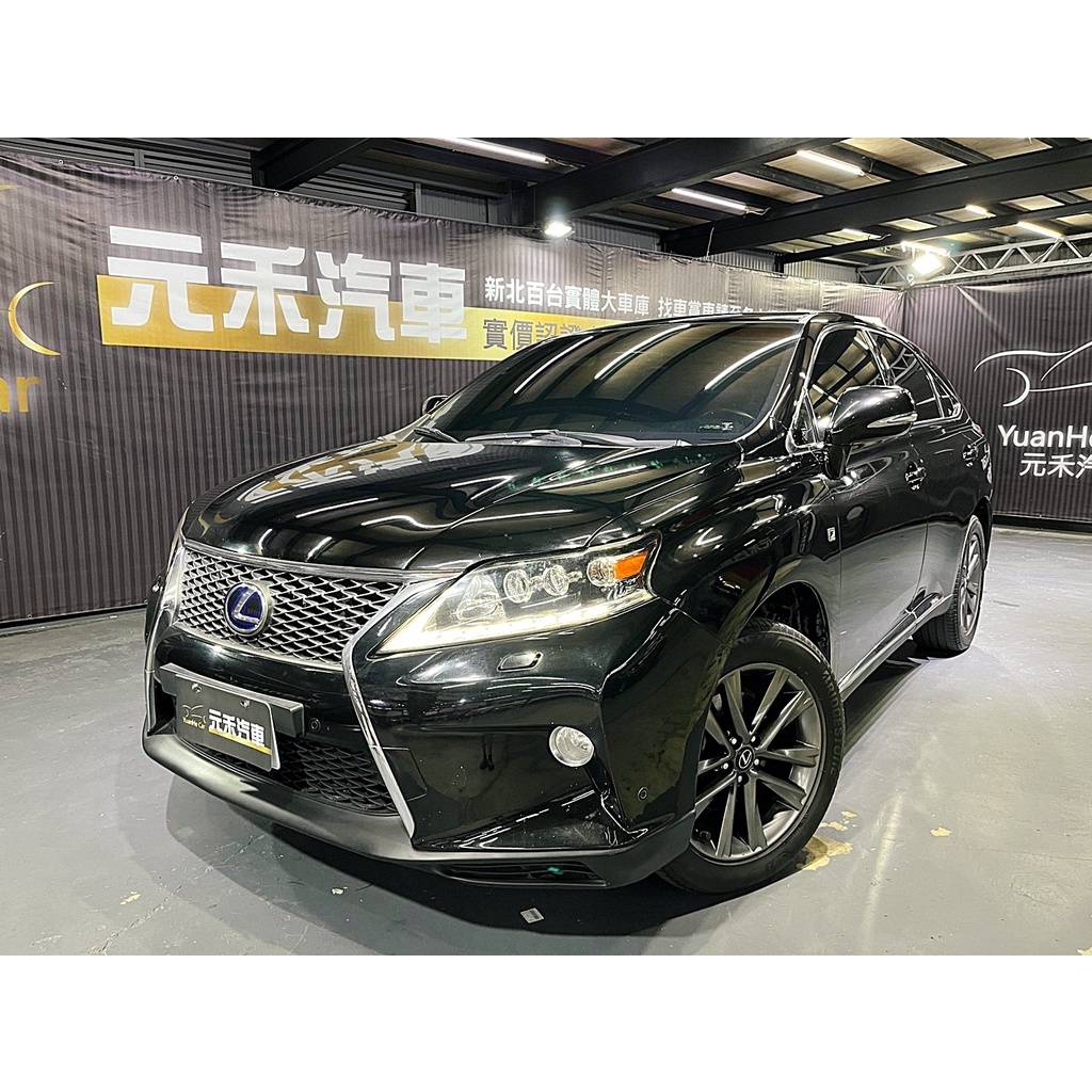 正2014年出廠 Lexus RX 450h F-Sport 3.5