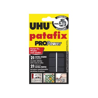 德國 UHU修繕專家 耐重3kg 強力萬用黏土 21入/包(UHU-056)