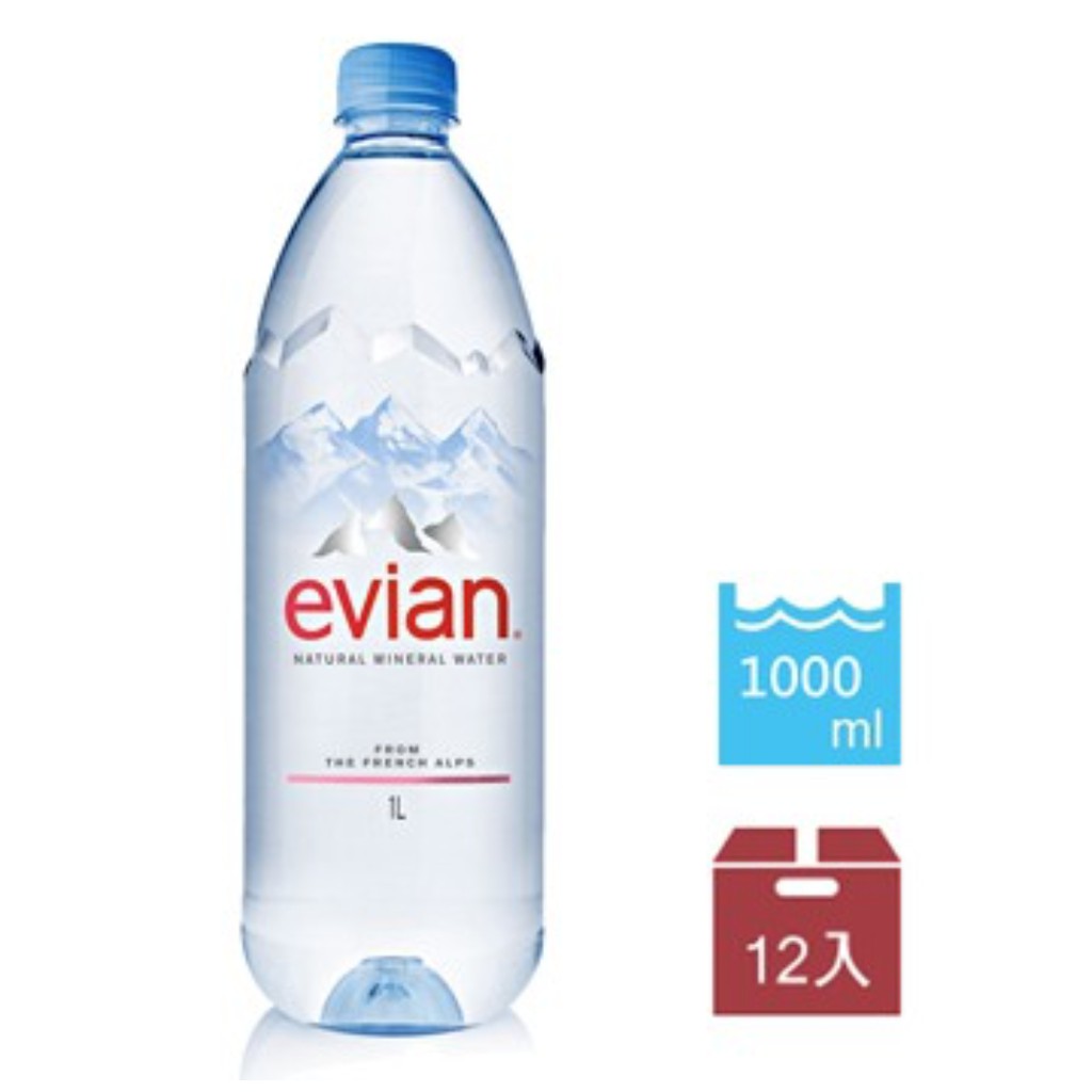 滿箱免運法國evian依雲天然礦泉水 寶特瓶 1000ml 1公升愛維養evian 蝦皮購物