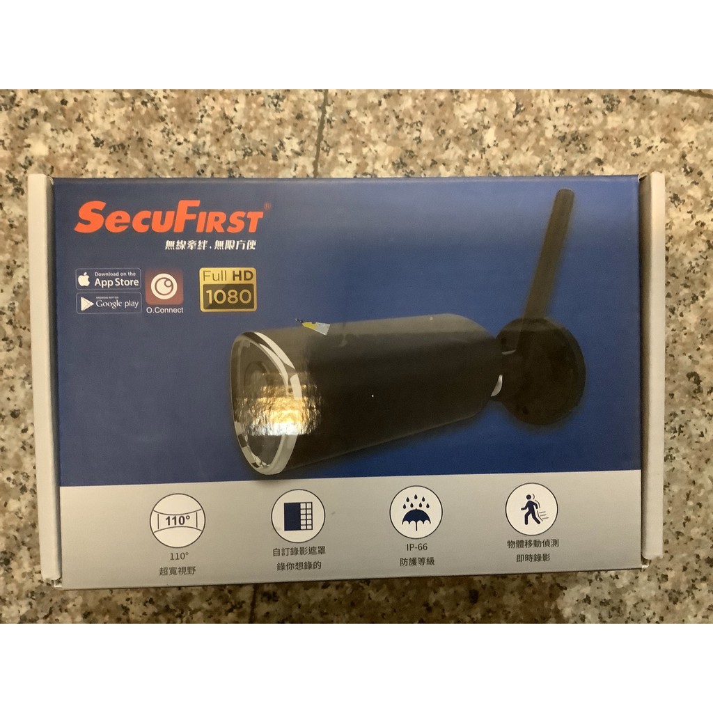 SecuFirst WAPP-RAS 智能無線遠端監控攝影機