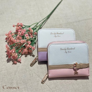 《Cosset》韓系撞色十字紋短夾 糖果色皮夾 馬卡龍色系 多功能小包