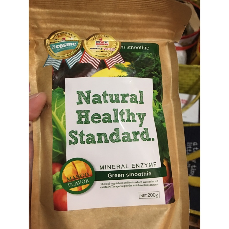 nature healthy standard 日本天然水果酵素奶昔 芒果口味
