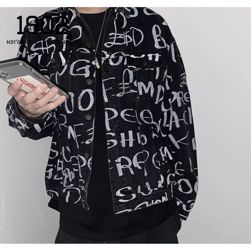 supreme Black Ark Denim Trucker Jacket | angeloawards.com