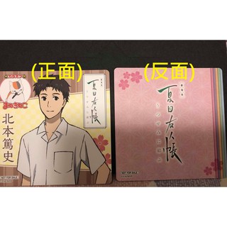 劇場目的價格推薦 21年8月 比價撿便宜