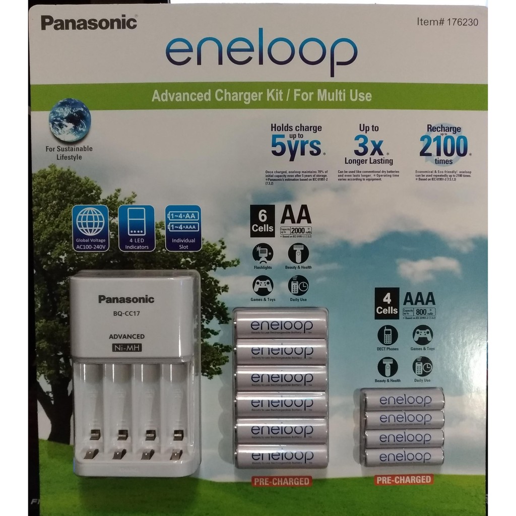 全新現貨  Panasonic Eneloop電池+充電器套組 BQ-CC17充電器 (6顆三號+4顆四號