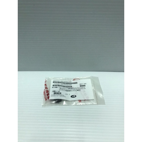 《少年家》AEON 宏佳騰 原廠 24Q 30P OZS150 DORRY ES150 滑件 滑動片組