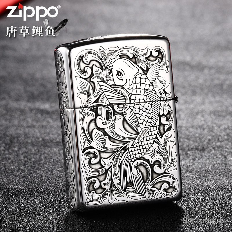 Zippo打火機純銀唐草 Ptt Dcard討論與高評價商品 21年9月 飛比價格