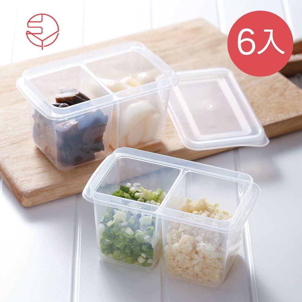 【日本霜山】雙格蔥薑蒜/醬菜冷藏冷凍保鮮盒附蓋-280ml-6入