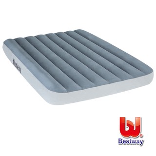 [免運] Bestway。75X54X10易眠雙人充氣床 67540