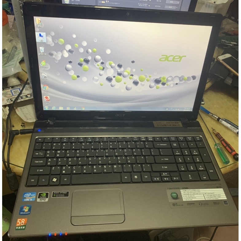 宏碁 15吋筆電 Acer Aspire 5750G 四核 i5-2450M 4G 500G win7 GT610M獨顯