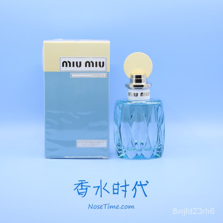 免運 香水 繆繆藍色之水瀅藍女士春日花園edp Miumiu Bleue黃蓋清新二代香水 蝦皮購物