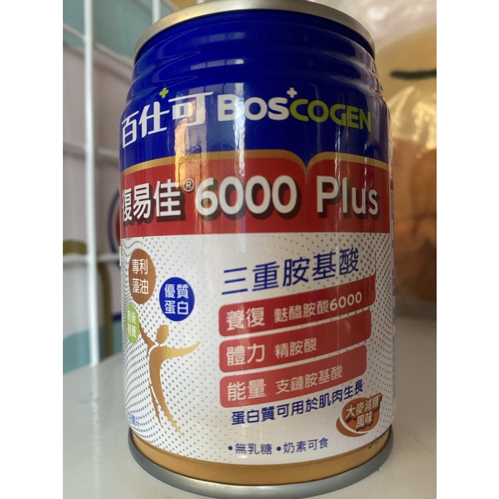百仕可 復易佳6000 Plus 麩醯胺酸6000毫克 大麥減糖口味