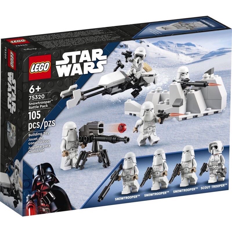 『玩樂一族』現貨 實圖 LEGO 樂高 75320 Star Wars 雪地兵 風暴兵 徵兵包 星際大戰 帝國兵