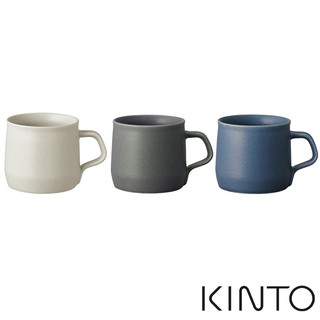 伴桌｜KINTO FOG系列馬克杯(270ml 灰白 深灰 藍 日本製)