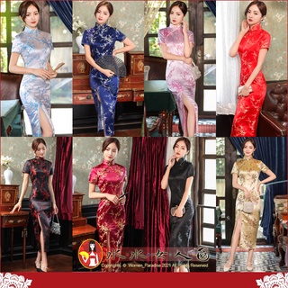 氣質梅花長旗袍 復古中國風 旗袍趴 唐裝長版洋裝 婚宴禮服 演出服 性感開衩連身裙洋裝 八色可選 S-4XL加大尺碼