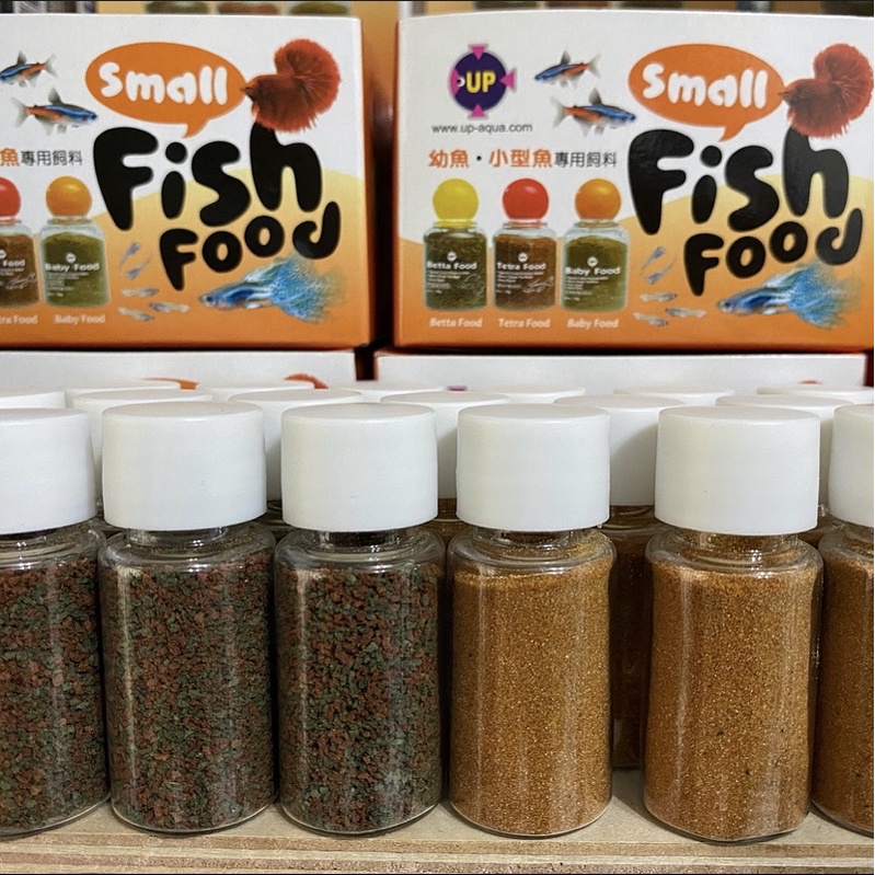 神秘草森林 15ml罐裝 高蛋白飼料脫殼豐年蝦卵燈科魚仔魚孔雀魚鬥魚飼料仔稚魚魚仔 蝦皮購物