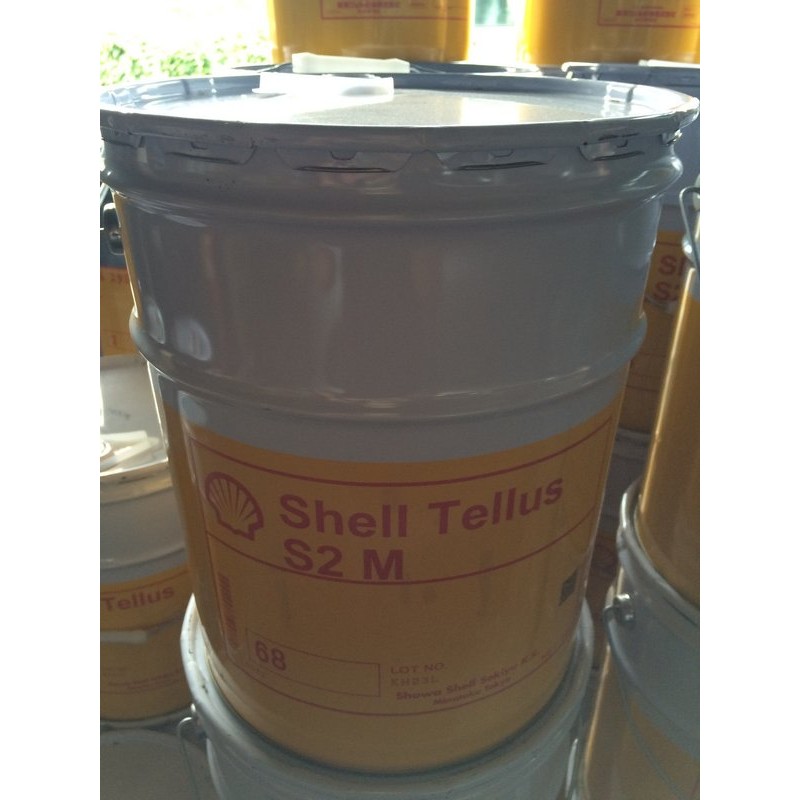 【殼牌Shell】高級抗磨液壓油、Tellus S2 M 68，20公升【循環油壓系統】日本原裝進口