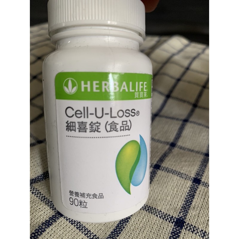 HERBALIFE 賀寶芙細喜錠