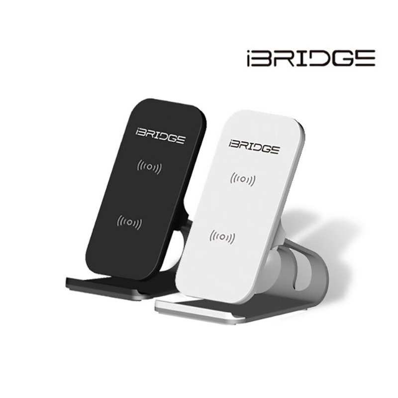 iBridge 立架式無線充電盤