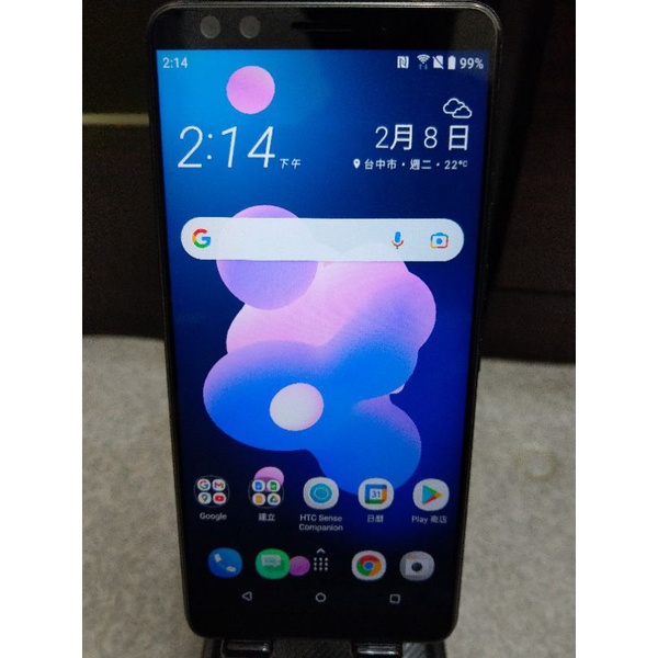 HTC U12 plus U12+ 6G/128G