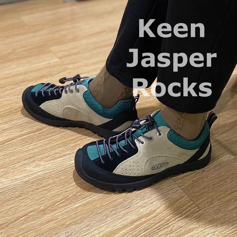 keen Jasper Rocks 山系拼色 健行鞋 登山鞋