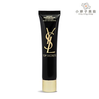 YSL 名模肌密光燦水凝露 40ml 小婷子美妝