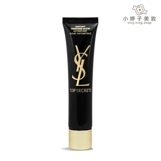 YSL 名模肌密光燦水凝露 40ml 小婷子美妝