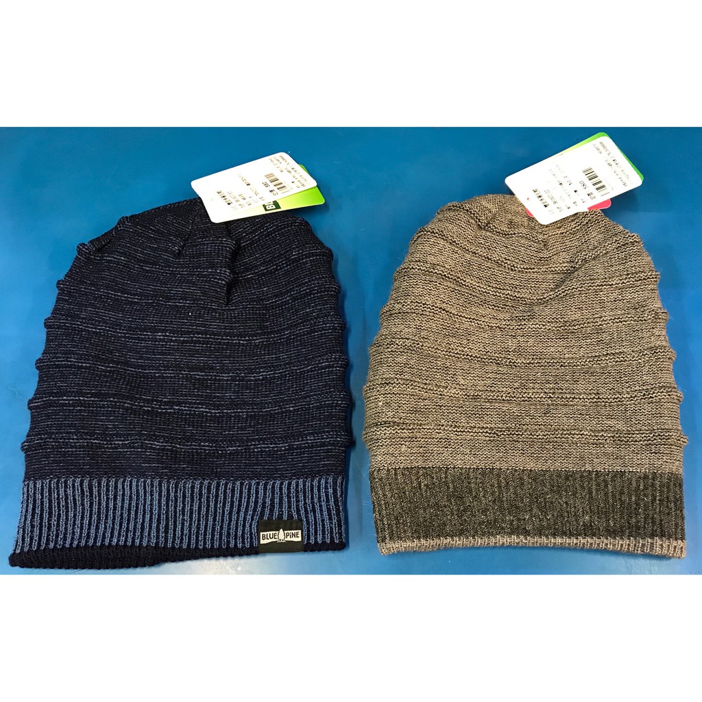 保暖羊毛帽 保暖帽 雙面多層毛帽 帽子 秋冬必備 B61607 台灣製~☆‧°小荳の窩 °‧☆㊣