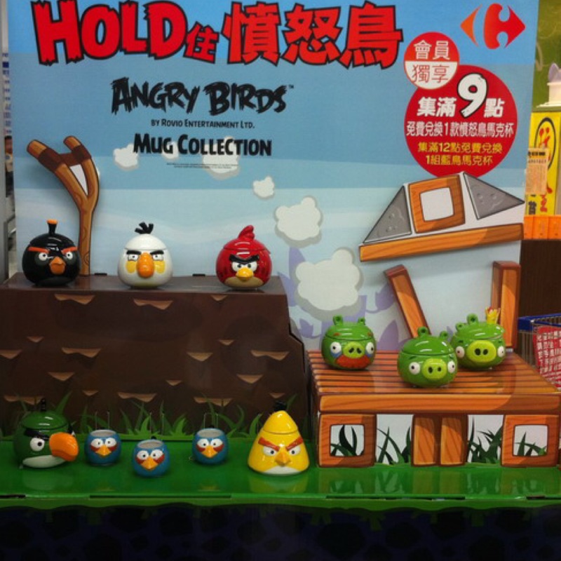 家樂福Angry birds 憤怒鳥馬克杯