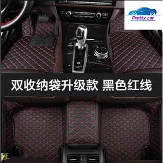 Car Lexus 凌志腳踏墊NX ES RX UX IS CT LS GS LX全大包圍汽車原廠腳墊 專車專用 腳踏