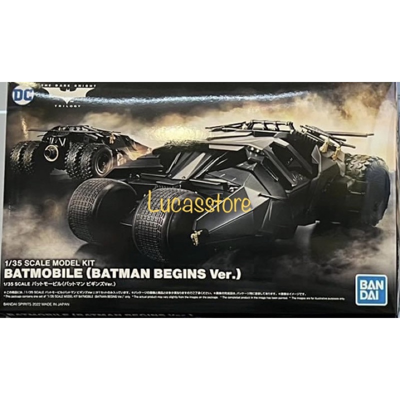 [現貨] lucas store  2022 3月 bandai 組裝模型 1/35 蝙蝠車 開戰時刻Ver.