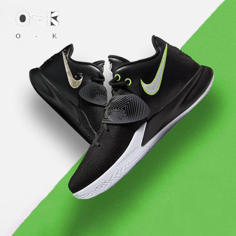 kyrie flytrap 6