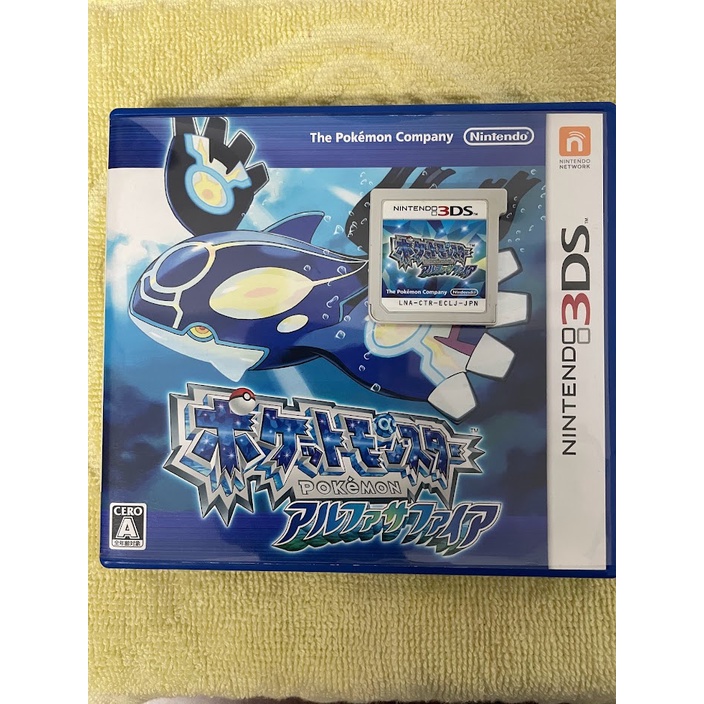3DS 寶可夢&amp;神奇寶貝 始源藍寶石(二手)