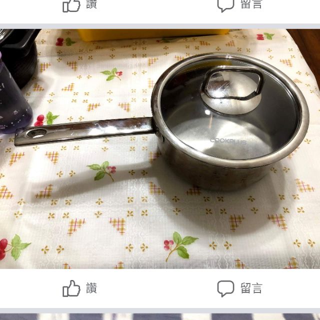 二手有柄的不鏽鋼小湯鍋